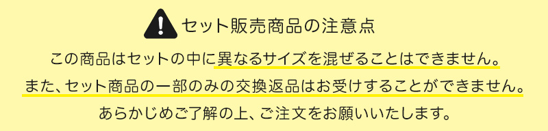 体操服 上下セット 厚手スムース 秋 冬 体操着 長袖 長ズボン 大きいサイズ S〜3L 中学生 小学校 160 170 ネイビー 紺 子供 無地 男子 女子 スポーツウェア