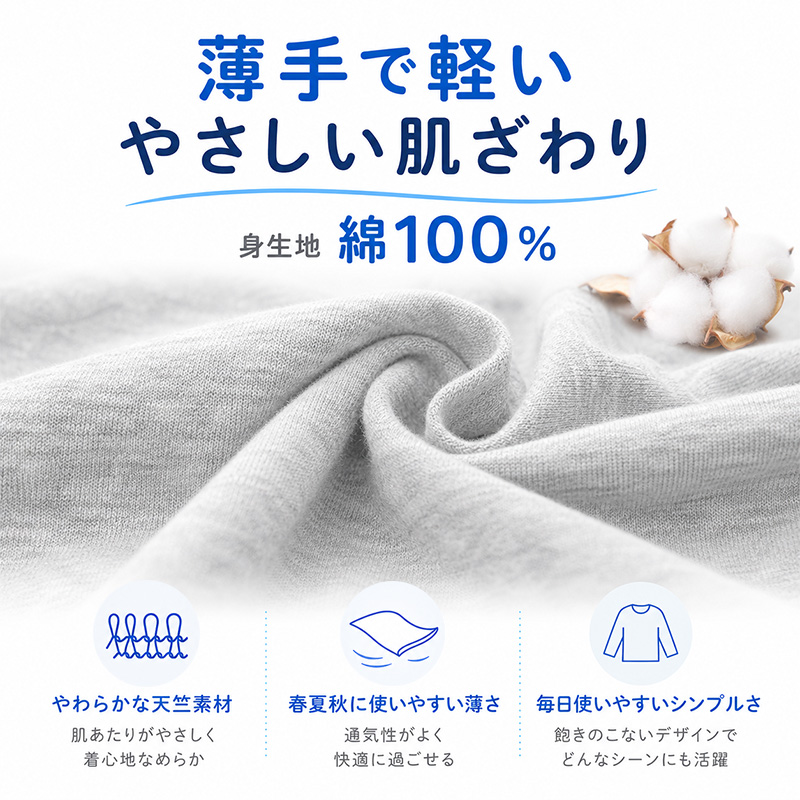 綿100% キッズ 長ズボン ルームウェア 薄手 子供服 ボトム パンツ 無地 ジュニア 100〜160cm 男の子 女の子 ルームパンツ 部屋着 春 夏