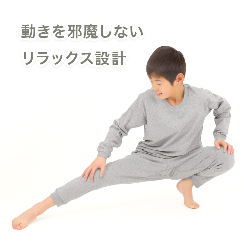 キッズ 無地 ルームウェア パジャマ兼用 薄手 綿100％ 上下セット 100〜160cm ジュニア キッズルームウェア キッズパジャマ上下 無地パジャマ 薄手パジャマ