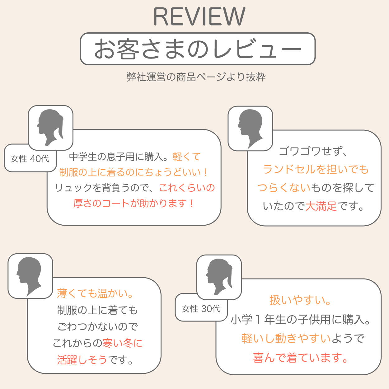 キッズ ジャンパー 中綿 ジャケット 暖かい 男の子 女の子 フードなし にできる 防寒 アウター 薄手 軽い フェイクダウン 100〜170cm 小学生 子供 洗える
