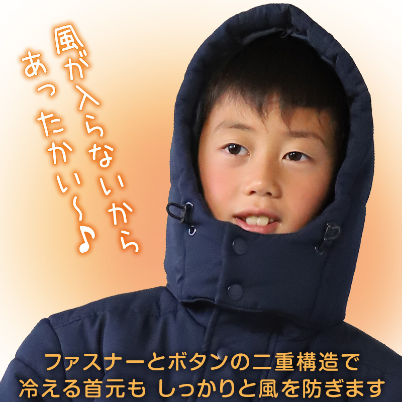 男の子140冬服4枚セット - キッズ服男の子用(90cm~)