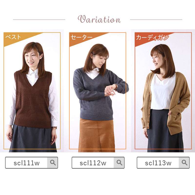 ハート刺繍デザインニットプルオーバー(ニット・セーター) | al'aise modulation(アレーズモジュレーション)｜イトキンオンラインストア