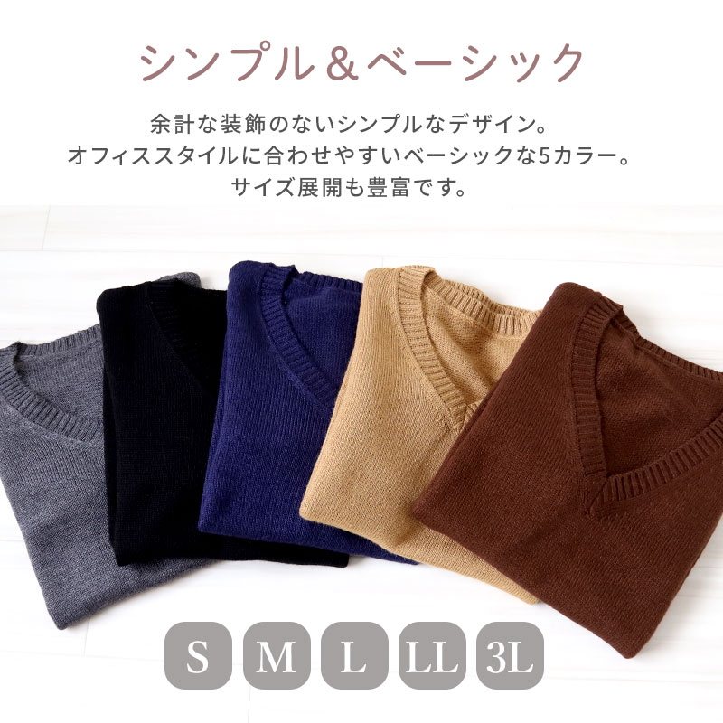楽天市場】THE ROW ザ・ロウ ニットセーター Merino Top 6810