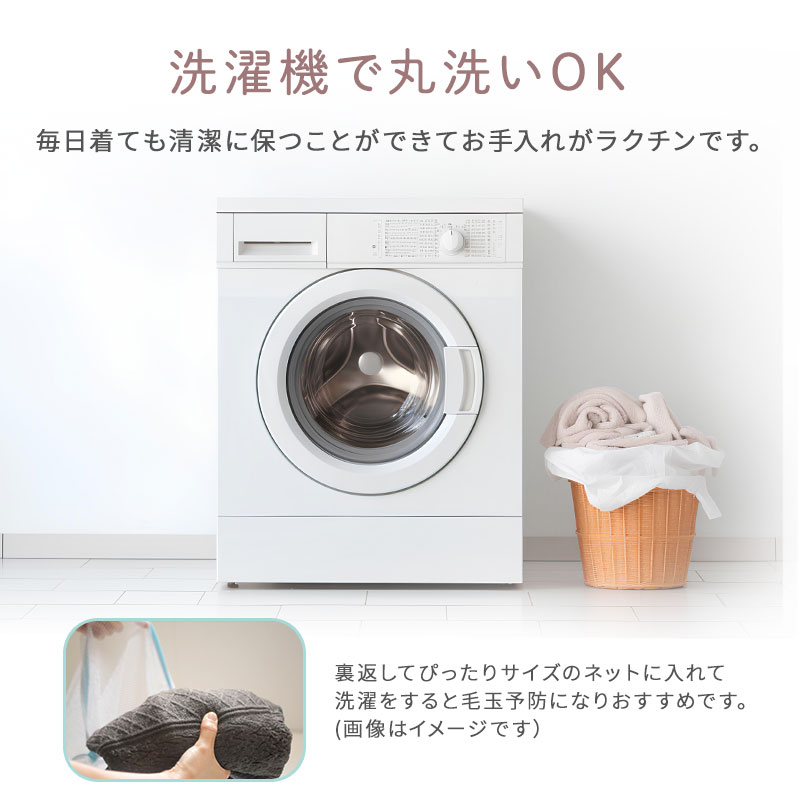 オフィス カーディガン ニット 洗える レディース vネック スーツ 無地 シンプル S M L LL 3L Vネック V首 ウール 長袖 秋冬 洗濯機 仕事 制服 ビジネス