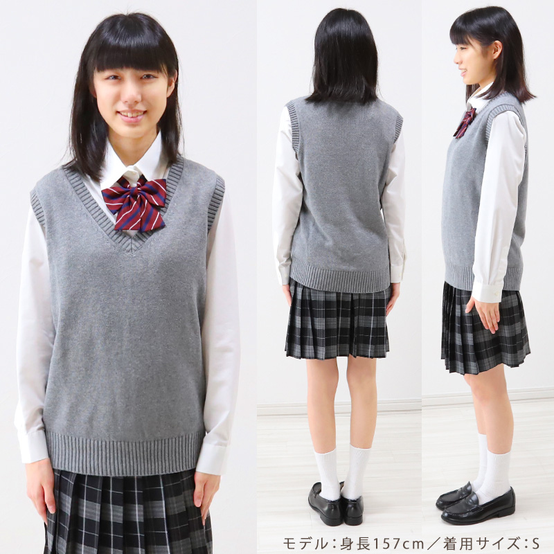 スクールベスト 女子 制服 ベスト ニット コットン 綿100% vネック SS〜3L 高校生 中学生 学生 レディース 洗える シンプル 無地 白 キャメル チョッキ