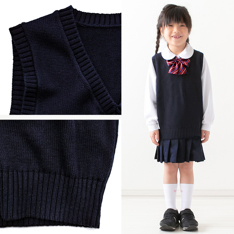 子供用 ベスト ニット 綿100% 薄手 キッズ vネック 80〜130cm 幼稚園 保育園 シンプル 無地 こども 幼児 洗える 80 90 100 110 120 130