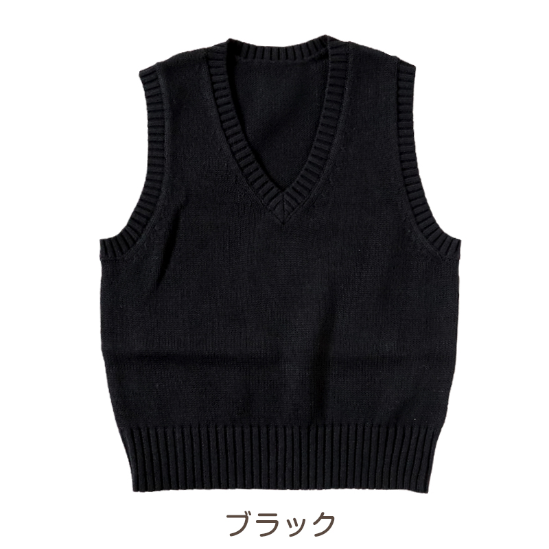 子供用 ベスト ニット 綿100% 薄手 キッズ vネック 80〜130cm 幼稚園 保育園 シンプル 無地 こども 幼児 洗える 80 90 100 110 120 130
