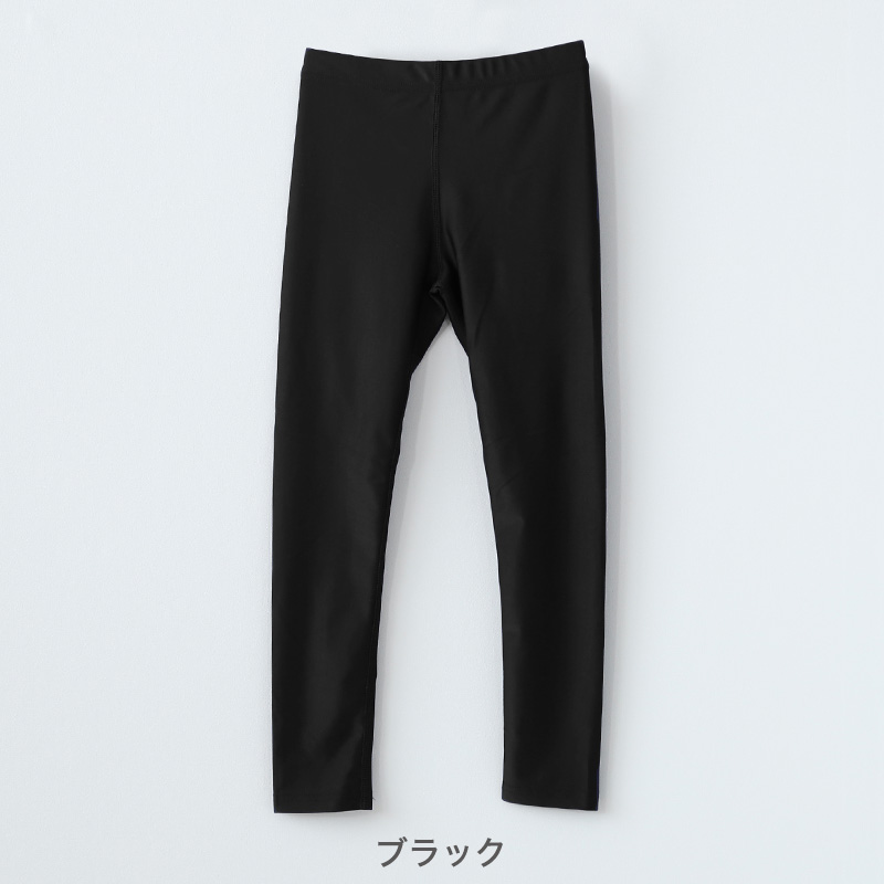 【ヤフー1位】ラッシュガード レギンス キッズ 子供 スクール水着 ラッシュレギンス UVカット 90〜170cm 9分丈 スパッツ スポーツ 男の子 女の子 プール 紫外線