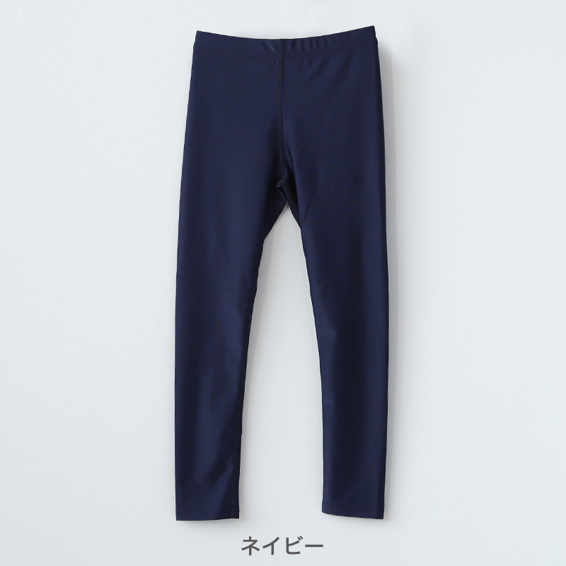 【ヤフー1位】ラッシュガード レギンス キッズ 子供 スクール水着 ラッシュレギンス UVカット 90〜170cm 9分丈 スパッツ スポーツ 男の子 女の子 プール 紫外線