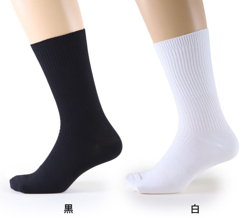 SchooLog スクールソックス 無地 クルー丈 (大きいサイズ) 3足セット 