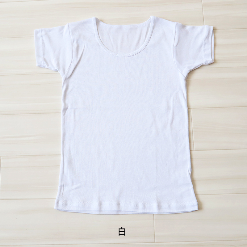 綿100% 子供 肌着 男の子 半袖 シャツ えりあき広め 丸首 100cm〜170cm 下着 子ども キッズ インナー 小学生 スクール 白 無地 コットン