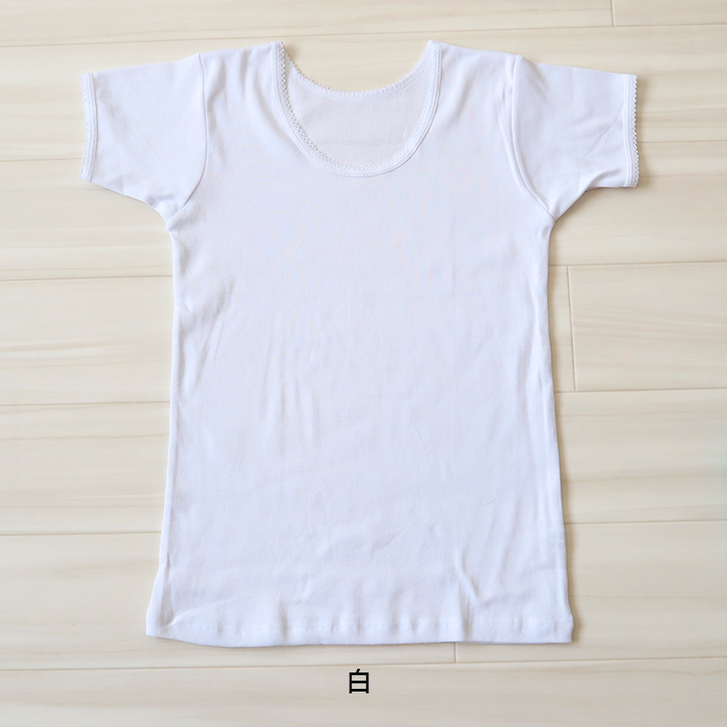 女の子 半袖 インナー シャツ 綿100％ 100cm〜160cm (コットン100％ 肌にやさしい 半袖シャツ 肌着 キッズ 小学生 スクールインナー 白 110 120 130 140 150)