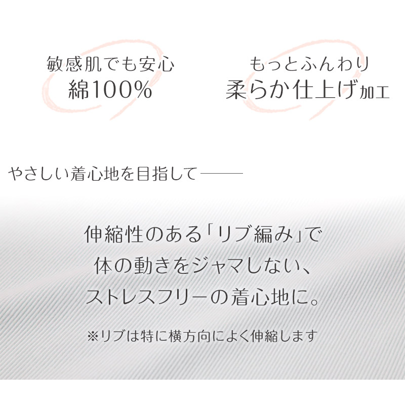 胸二重 キャミソール 小学生 キッズ インナー 女の子 肌着 綿100% リブ 140cm〜160cm ジュニア 子供 下着 コットン 140 150 160 タグなし 女子 女児