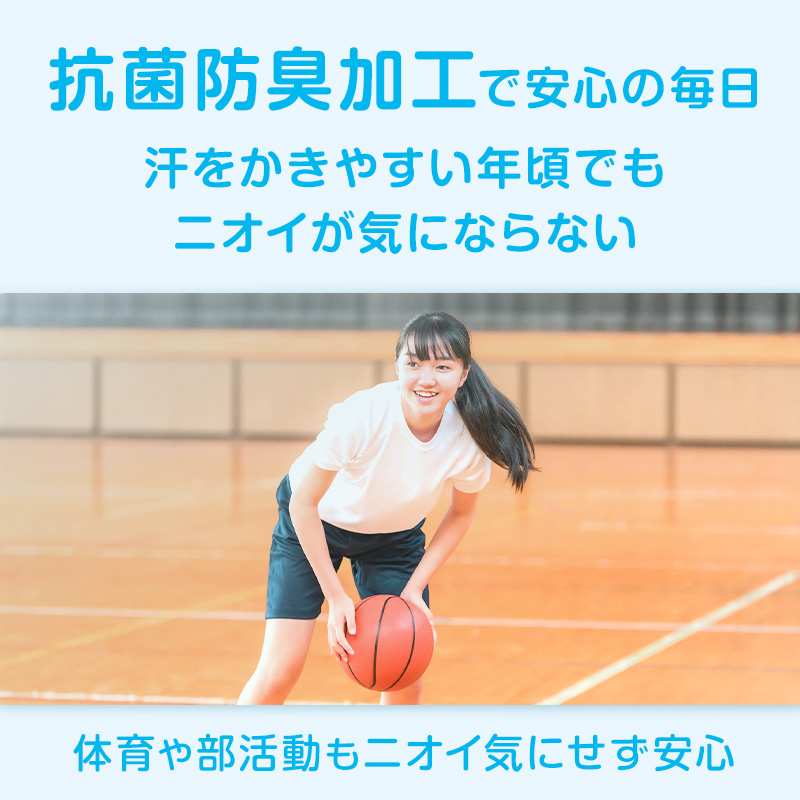 ジュニア サニタリーショーツ 綿 羽根つき 130cm〜165cm 生理用ショーツ 子供 中学生 小学生 下着 パンツ 女の子 黒 キッズ インナー スポーツ コットン