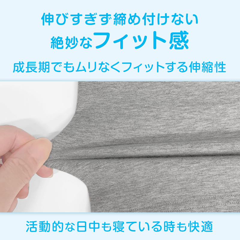 ジュニア サニタリーショーツ 綿 羽根つき 130cm〜165cm 生理用ショーツ 子供 中学生 小学生 下着 パンツ 女の子 黒 キッズ インナー スポーツ コットン