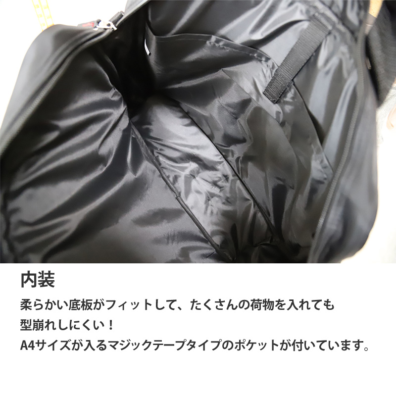 ビジネスバッグ H28×W39×D11cm (ビジネス バッグ 鞄 2way 肩紐) (送料無料)