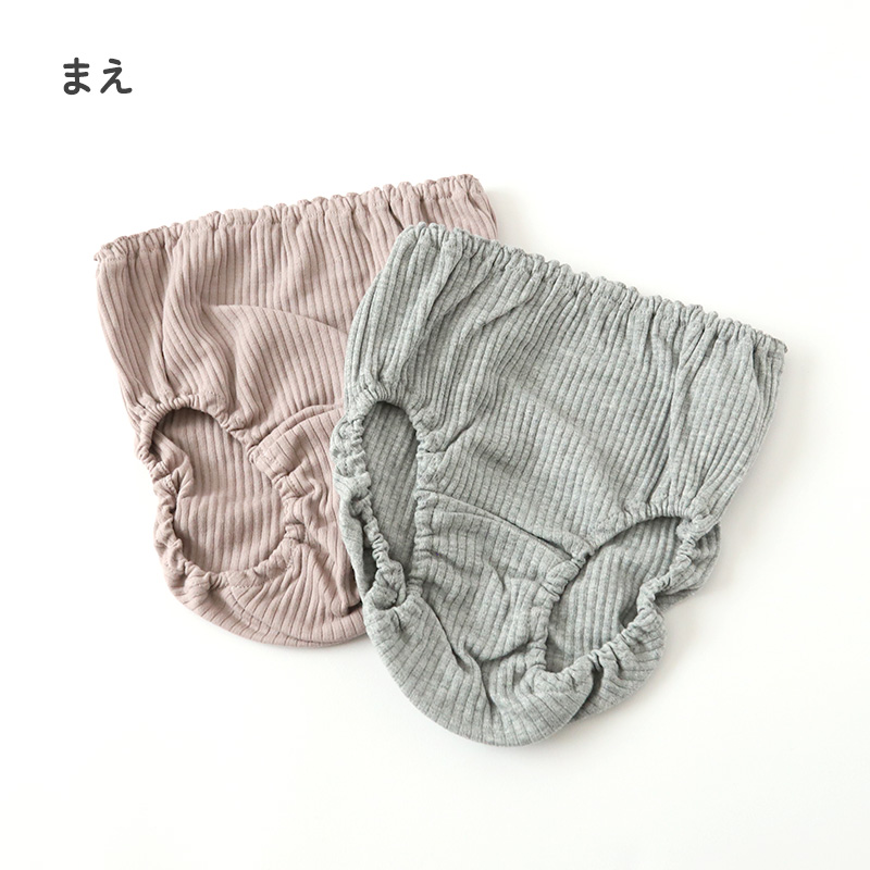 女の子 ショーツ パンツ 綿100％ 2枚組 100cm〜165cm 子供 下着 パンツ セット 女の子 インナー 100 110 120 130 140 150 160 165 子ども 女児 コットン (在庫限り)