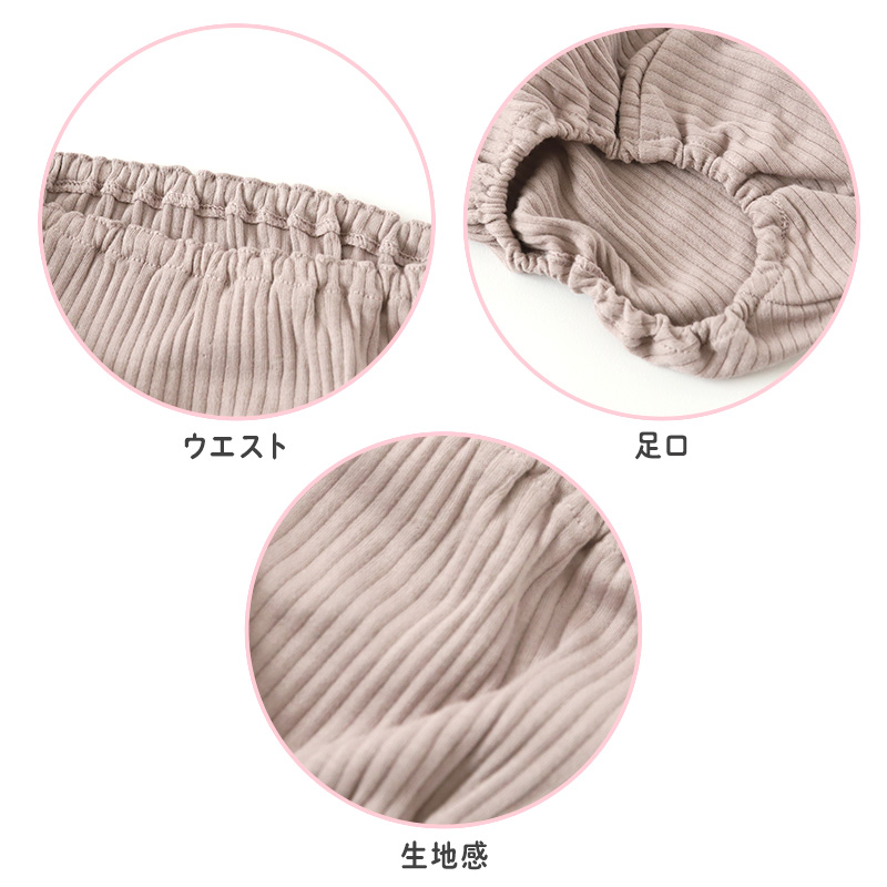 女の子 ショーツ パンツ 綿100％ 2枚組 100cm〜165cm 子供 下着 パンツ セット 女の子 インナー 100 110 120 130 140 150 160 165 子ども 女児 コットン (在庫限り)