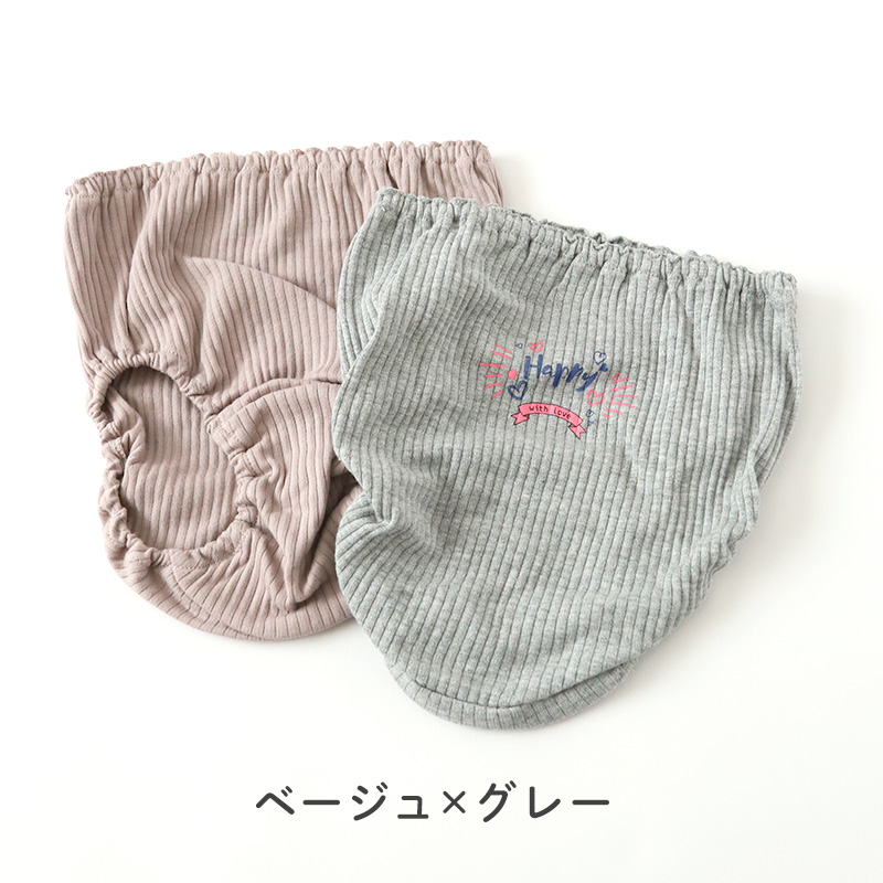 女の子 ショーツ パンツ 綿100％ 2枚組 100cm〜165cm 子供 下着 パンツ セット 女の子 インナー 100 110 120 130 140 150 160 165 子ども 女児 コットン (在庫限り)