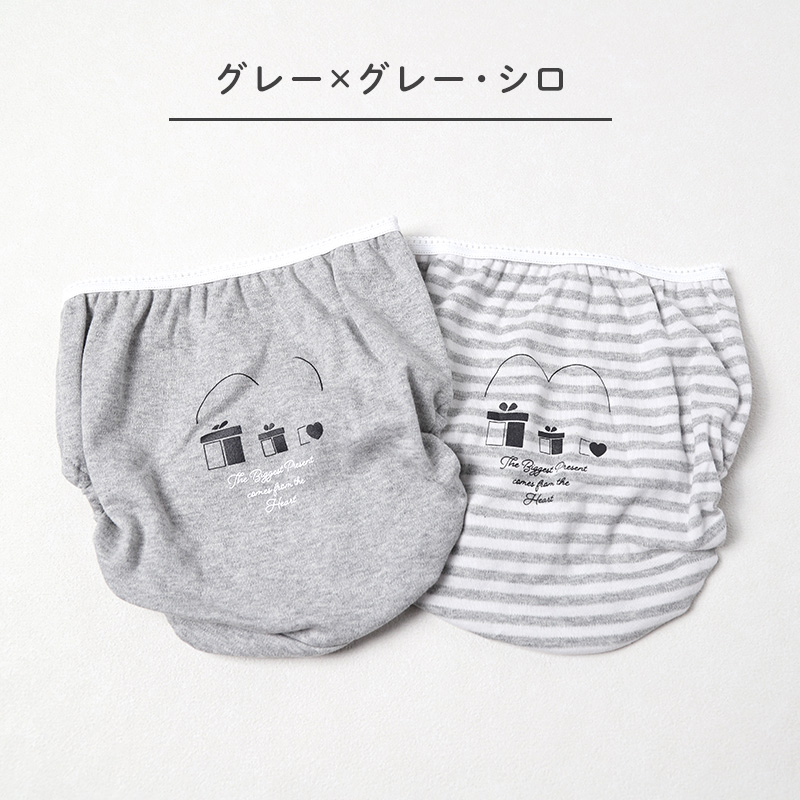 女の子 ショーツ パンツ 綿100％ 2枚組 100cm〜165cm 子供 下着 パンツ セット 女の子 インナー 100 110 120 130 140 150 160 165 子ども 女児 コットン