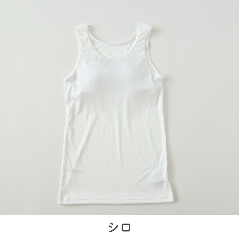 タンクトップ カップ付き 女の子 ブラタンクトップ 150cm〜165cm ブラトップ モールドカップ インナー 肌着 サラサラ スクール 学生 伸びる 白 黒 150 160 165