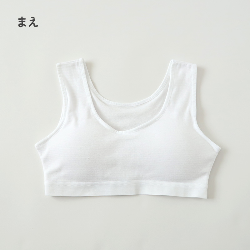 ハーフトップ ハーフブラ カップ付き 女の子 140cm〜165cm ジュニアブラ ファーストブラ モールドカップ カップ入り インナー 肌着 スクール 学生 伸びる 白