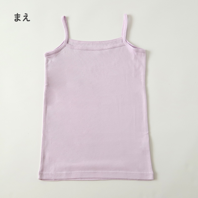 綿100％ キャミソール キャミ 胸二重 女の子 キッズ ジュニア 140cm〜160cm スクール インナー 小学生 中学生 肌着 スクール 胸2重 ガールズ 女児 140 150 160