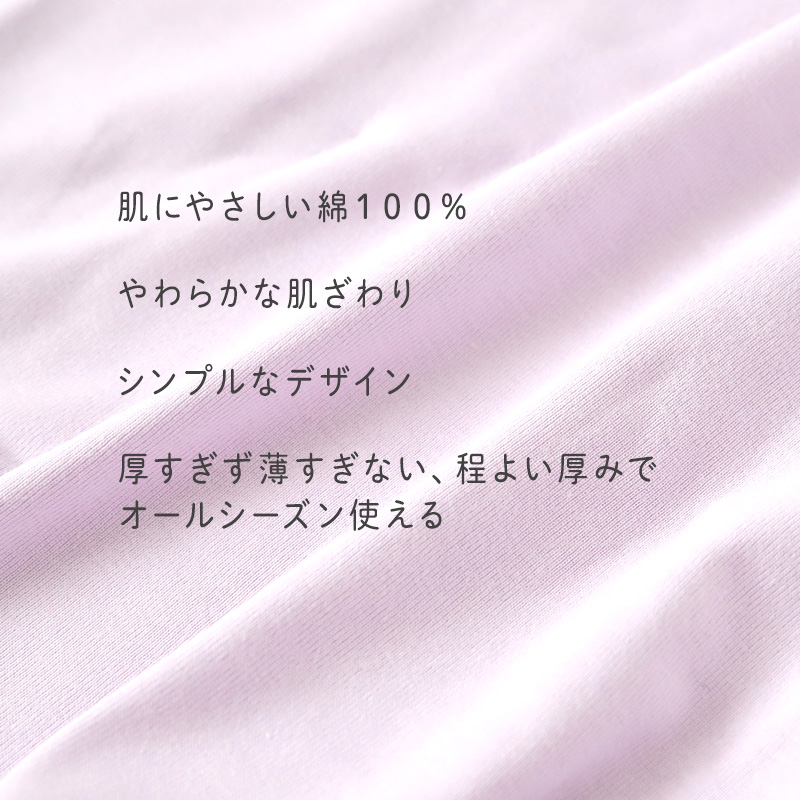 綿100％ タンクトップ タンク 胸二重 女の子 キッズ ジュニア 140cm〜160cm スクール インナー 小学生 中学生 肌着 スクール 胸2重 ガールズ 女児 140 150 160