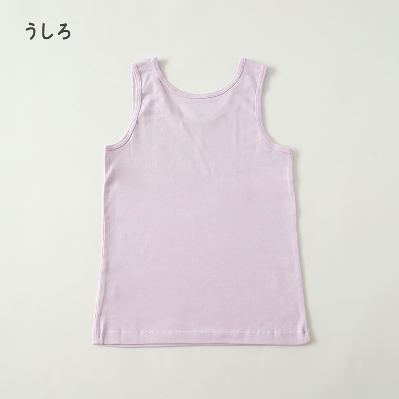 綿100％ タンクトップ タンク 胸二重 女の子 キッズ ジュニア 140cm〜160cm スクール インナー 小学生 中学生 肌着 スクール 胸2重 ガールズ 女児 140 150 160
