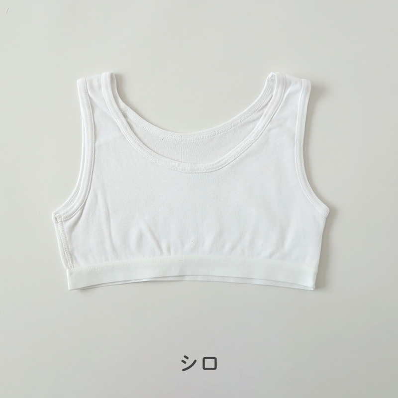 綿100％ ハーフトップ 胸二重 女の子 キッズ ジュニア 140cm〜160cm スクール インナー 小学生 中学生 肌着 スクール 胸2重 ガールズ 女児 140 150 160