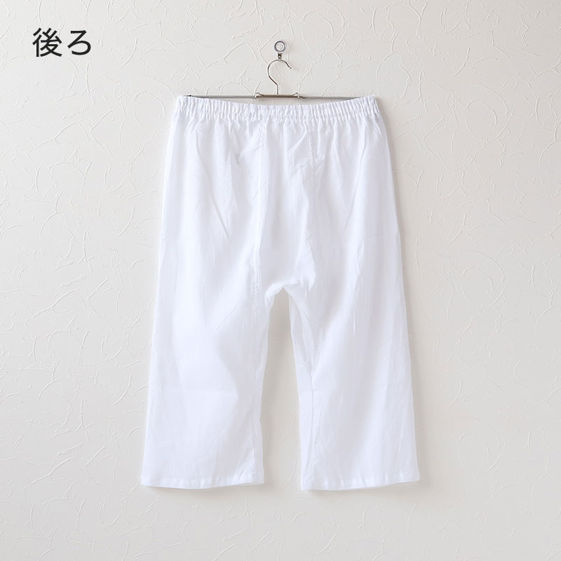 クレープ メンズ ステテコ 綿100% 大きいサイズ 2枚組 3L〜6L 大寸 ビッグサイズ クレープ肌着 紳士 男性 下着 ボトム インナー パンツ ズボン下 (在庫限り)