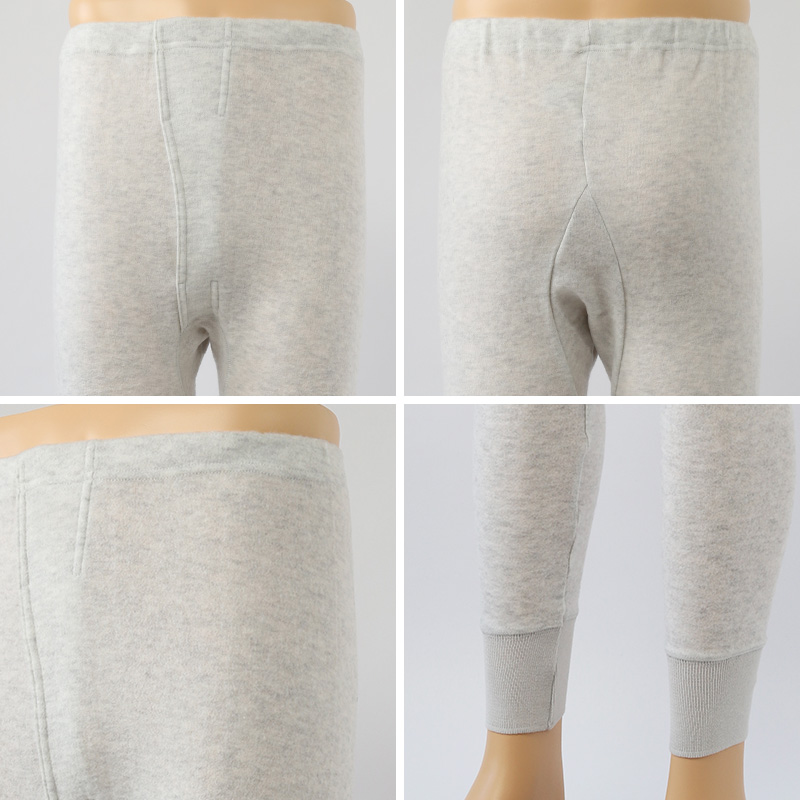 毛混 インナー メンズ 上下セット U首 長袖 ズボン下 ウール混 起毛 M