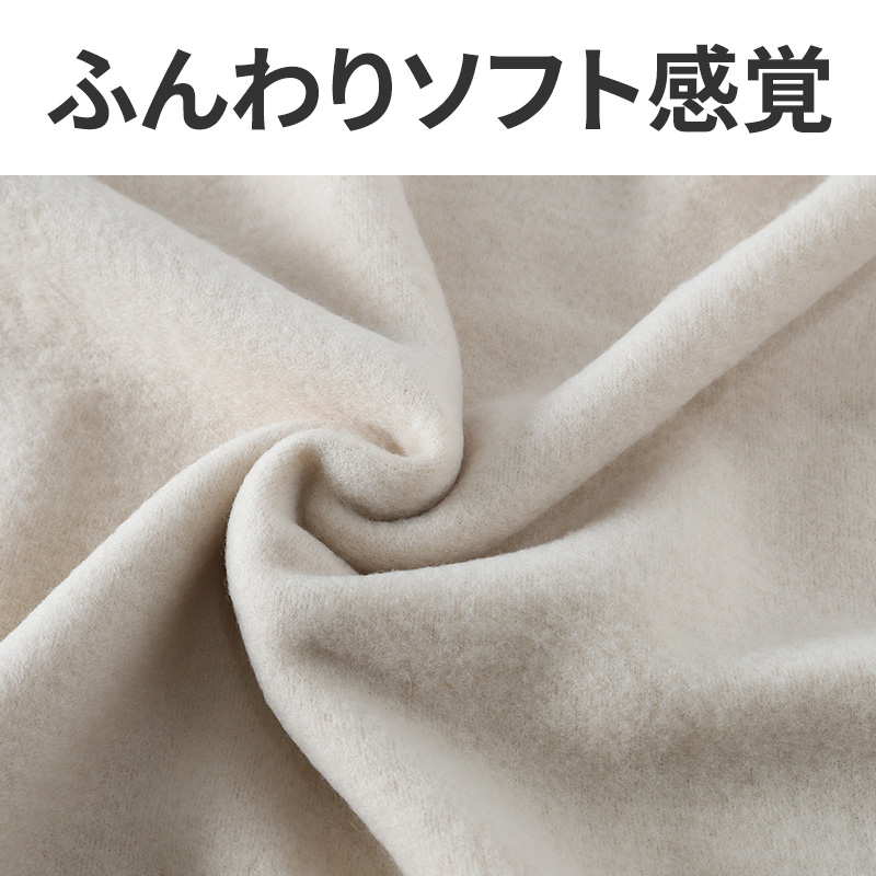 【高級】メディマ100(MEDIMA100) 長袖　ズボン下　アンゴラ素材　肌着 シニア 肌着 ズボン下 メンズ アンゴラ混 起毛 M〜LL インナー ロング