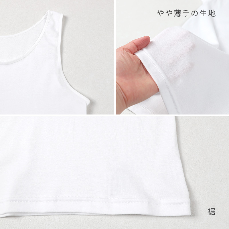 レディース 綿100％ タンクトップ ノースリーブ インナー 肌着 M L LL UVカット 紫外線対策 保湿 下着 女性 婦人 インナーシャツ コットン 夏
