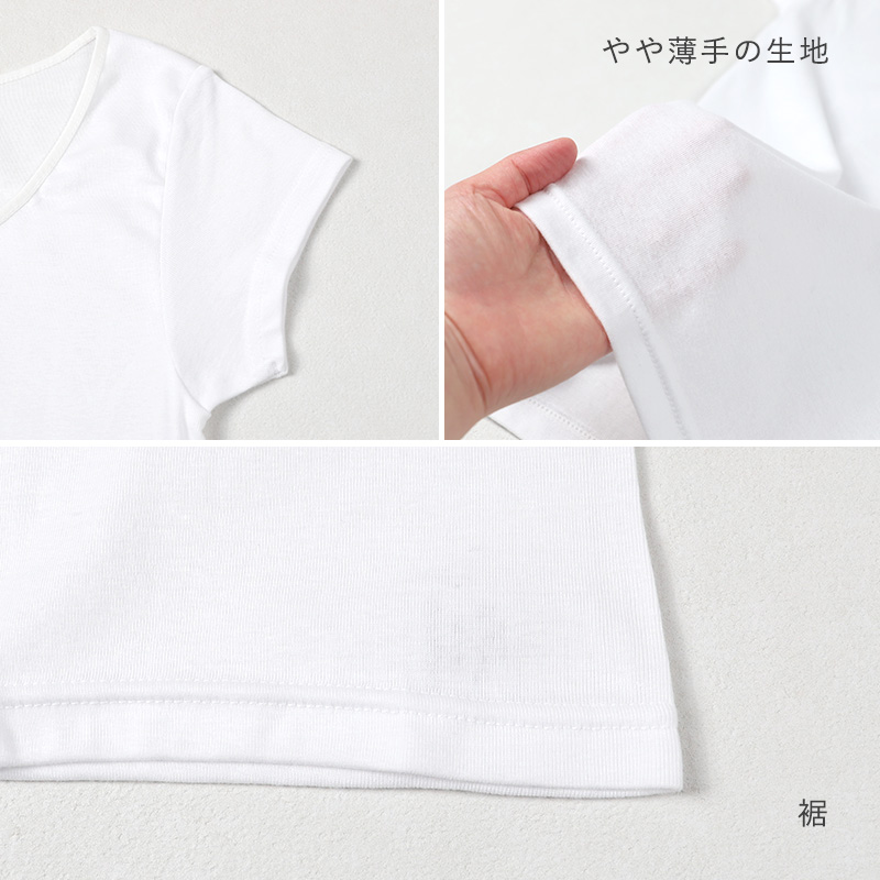 レディース 綿100％ 半袖 フレンチ袖 シャツ インナー 肌着 M L LL UVカット 紫外線対策 保湿 下着 女性 婦人 インナーシャツ コットン 夏