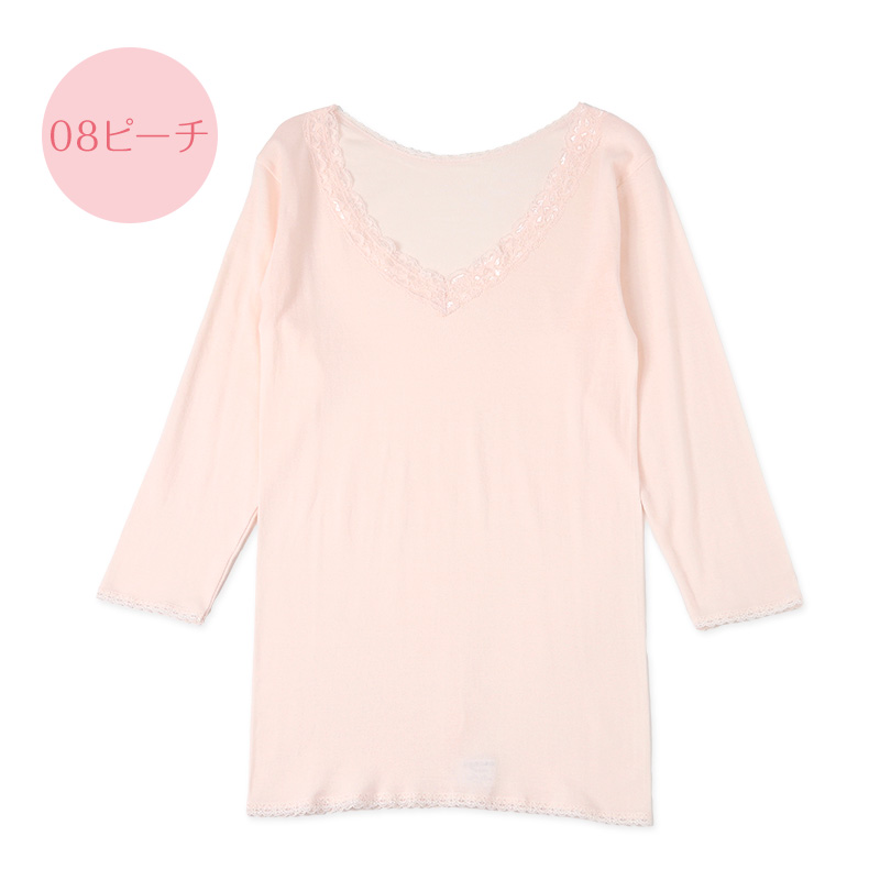 レディース 綿100% 8分袖 インナー 長袖 大きいサイズ シャツ スリーマー 3L 4L 5L コットン シルクプロテイン 保湿 婦人 肌着 女性 下着 レース