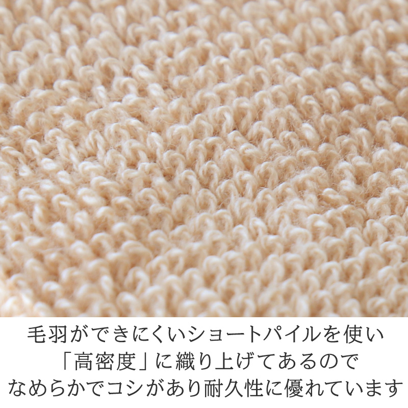 業務用 32番手双糸 レピア織り 大判バスタオル やや厚手（2000匁） 約100cm×200cm 大きい やや厚地 綿100% 無地 ホテルタオル タオルケット シーツ