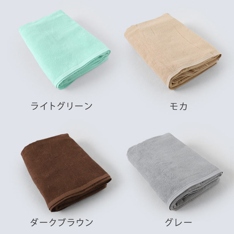 業務用 32番手双糸 レピア織り 大判バスタオル やや厚手（2000匁） 約100cm×200cm 大きい やや厚地 綿100% 無地 ホテルタオル タオルケット シーツ