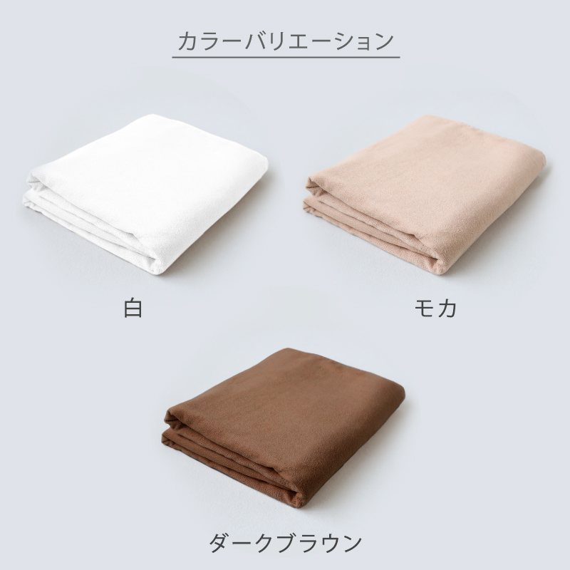 爆買 業務用 32番手双糸 レピア織り 超大判 バスタオル 厚手（2530匁