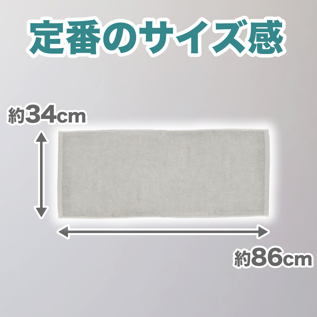 フェイスタオル 綿100％ 薄手 業務用 無地 吸水性 ほつれにくい