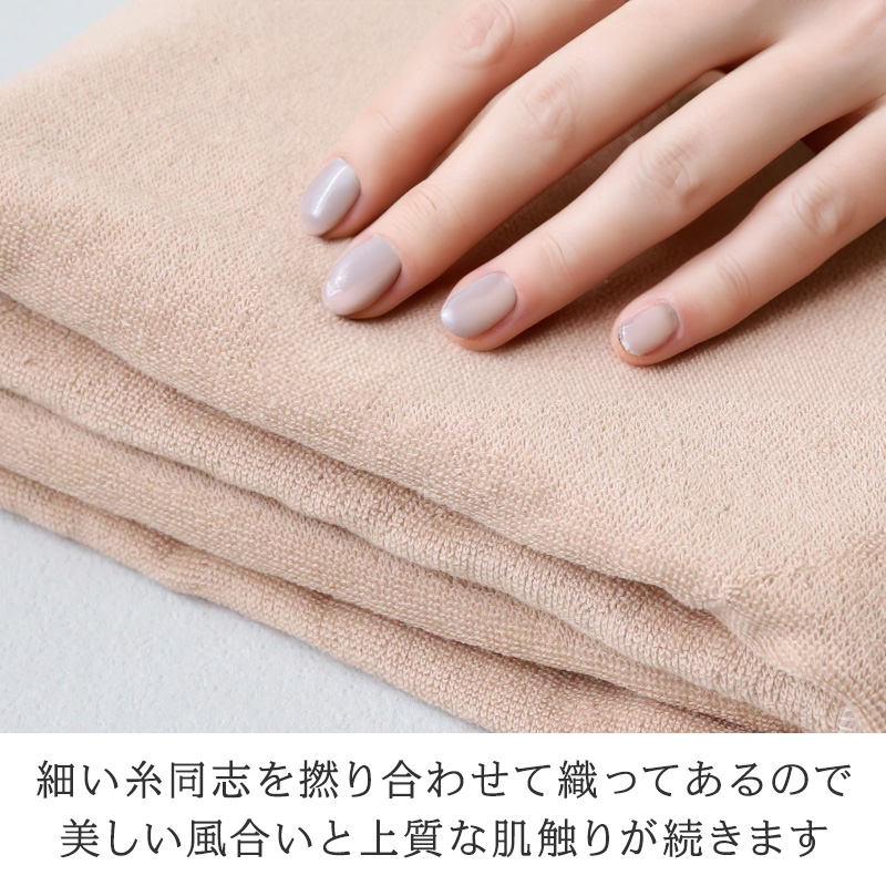 業務用 32番手双糸 大判バスタオル やや厚手（2000匁） 約100cm×180cm (大きい やや厚地 綿100% 無地 ホテルタオル タオルケット シーツ)