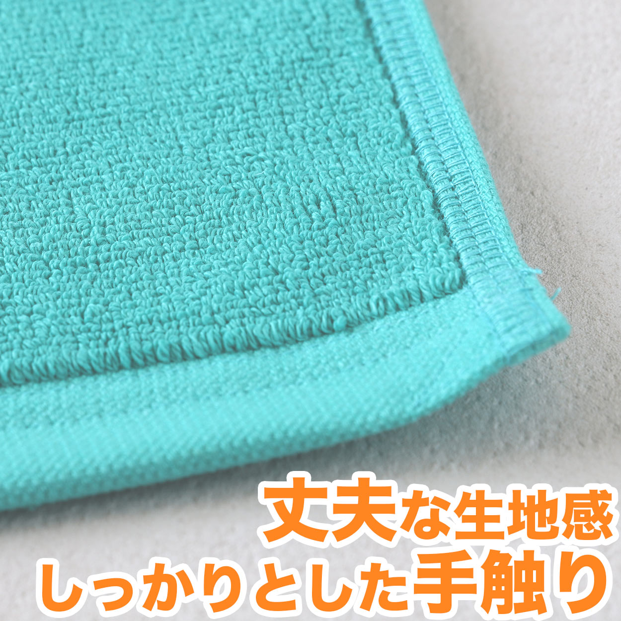 バスマット 厚手 やや小さめ タオル生地 吸水性 業務用 綿100％ 白 ブラウン 茶色 ベージュ モカ ゴールド 緑 イエロー 銭湯 ホテル 温泉 定番 色  約40cm×60cm