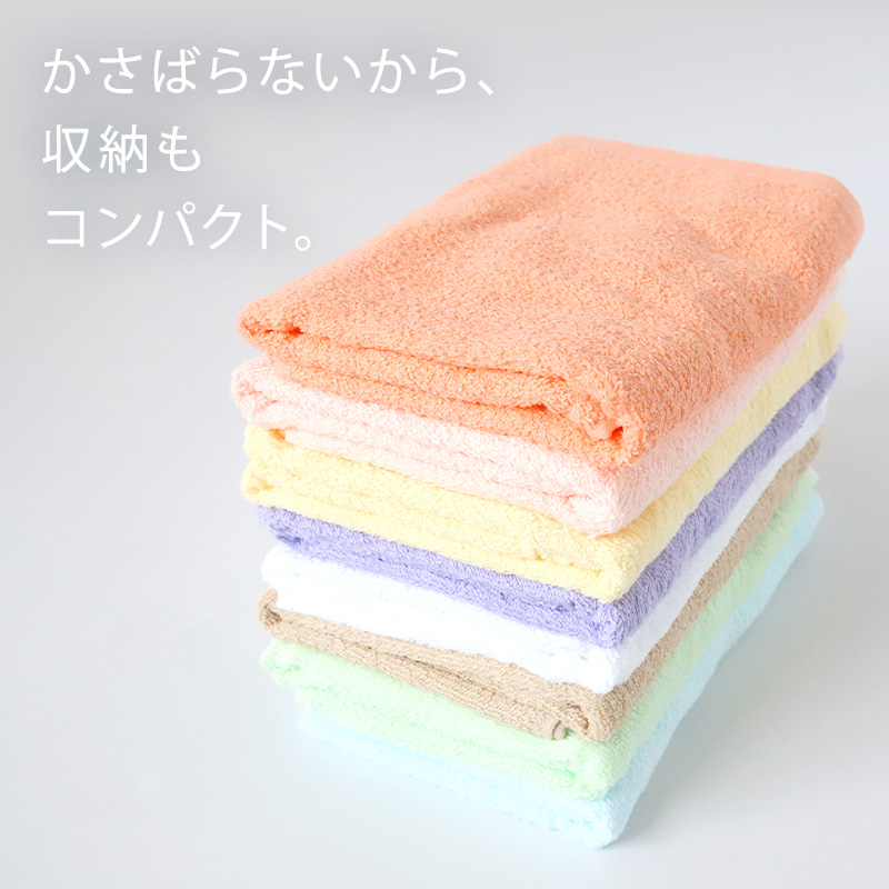 業務用 バスタオル 40枚 セット｜Yahoo!フリマ（旧PayPayフリマ）