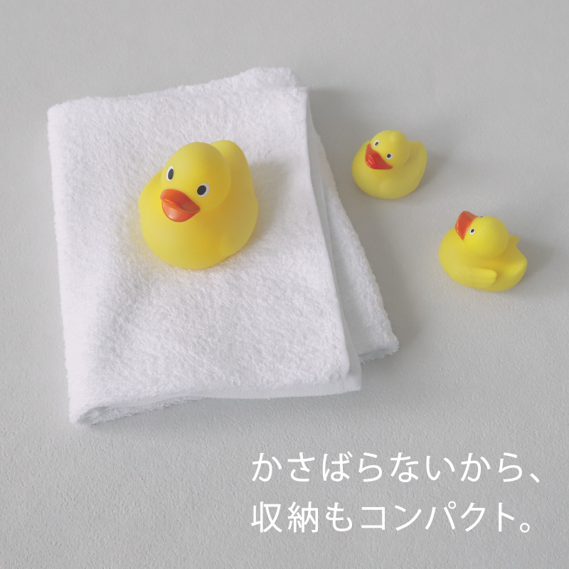 空紡糸 ミニバスタオル 白 最薄手 （320匁） 約50cm×85cm コンパクト 小さめ 薄手 綿100% 無地 入浴 お風呂 銭湯 子供用