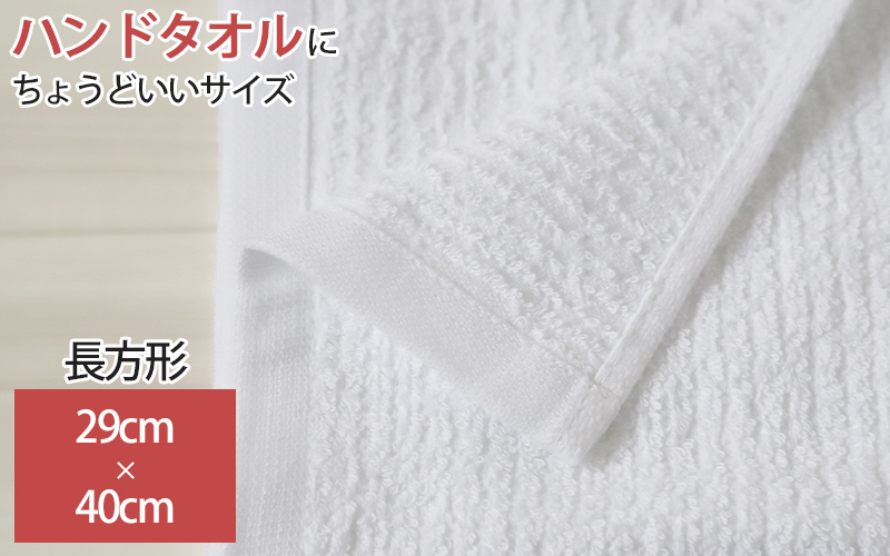 キッチンタオル タオル キッチン ウォッシュタオル 手拭い おしぼり 綿100% 無地 約34×35cm ハンドタオル カラータオル ふきん 台拭き 柔らかい パステル (在庫限り)