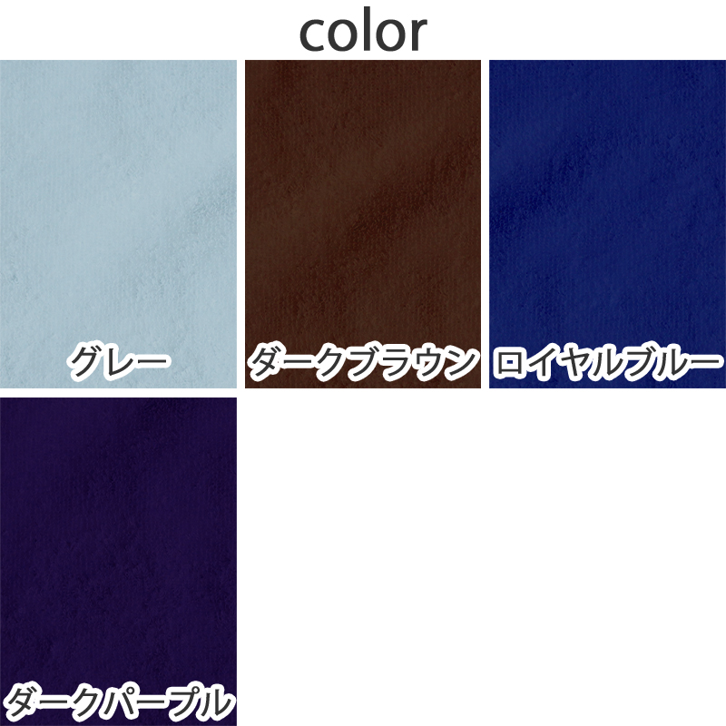 ハンドタオル タオル ハンカチ 無地 綿100% キッズ 子供 保育園 幼稚園 小学生 約20×20cm ハンドタオル ウォッシュタオル おしぼりタオル 子供用タオル 入園