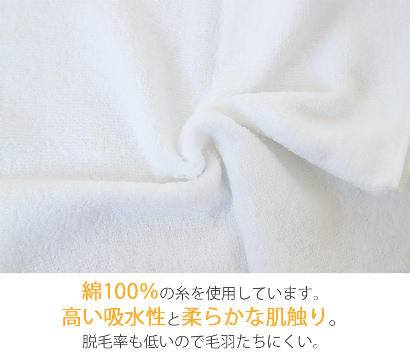 ハンドタオル タオル ハンカチ 無地 綿100% キッズ 子供 保育園 幼稚園 小学生 約25cm×25cm プチハンドタオル ウォッシュタオル おしぼり 子供用タオル 入園