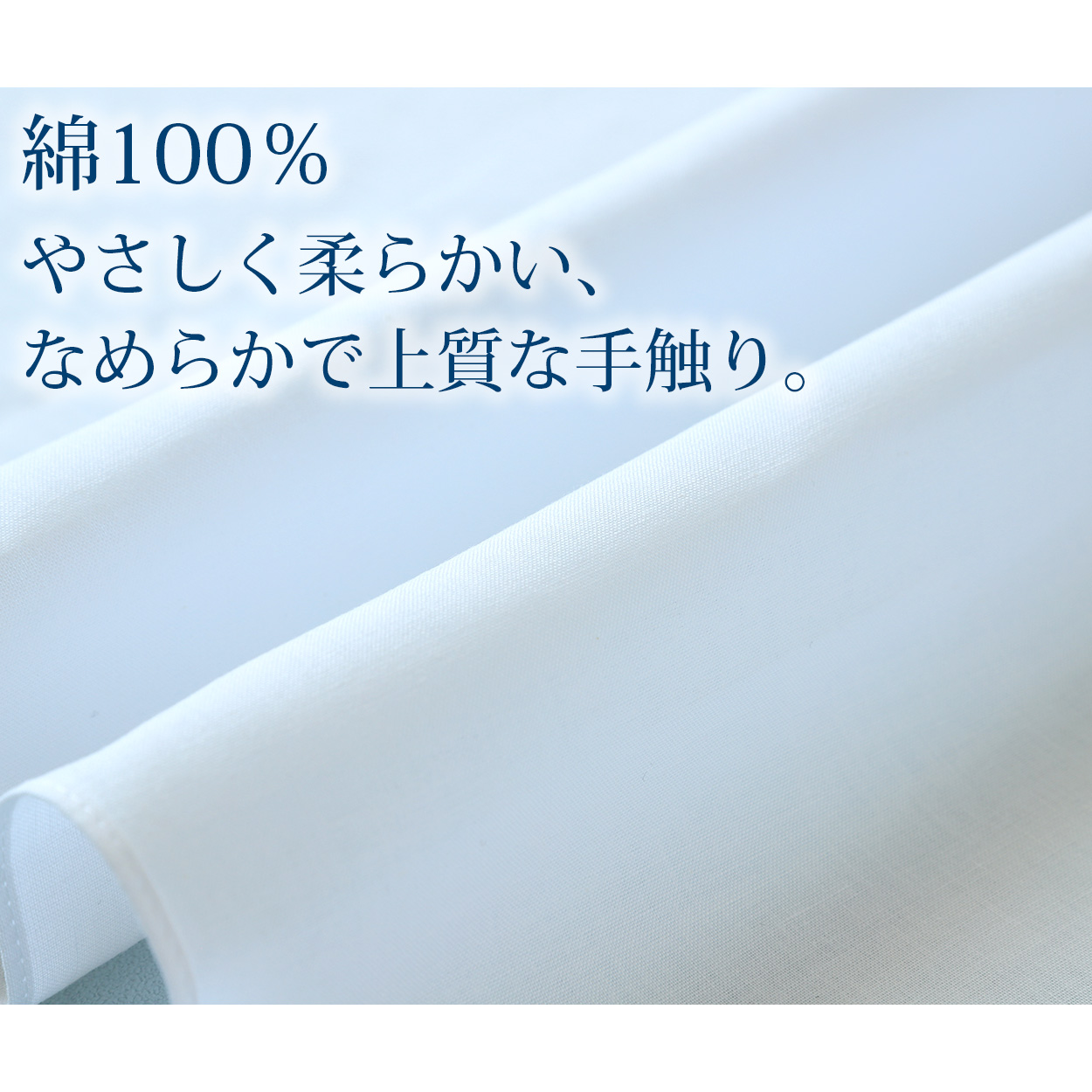 ハンカチ 白 無地 冠婚葬祭 メンズ レディース 結婚式 マナー お葬式 披露宴 ウェディング 新郎 新婦 フォーマル スーツ タキシード 喪服 礼服 約40cm×40cm
