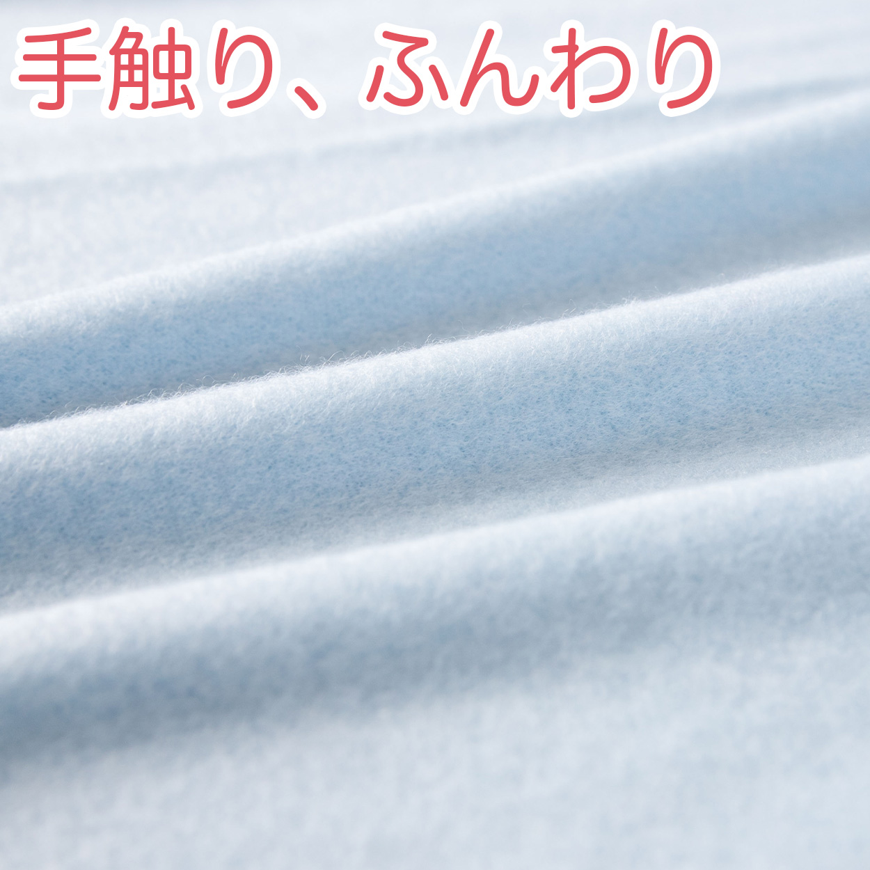 ひざ掛け 無地 薄手 オフィス 学校用 防寒 オールシーズン 冬用 夏用 冷房対策 旅行用 屋外 業務用 かわいい 水色 グリーン パープル 約70cm×140cm (在庫限り)