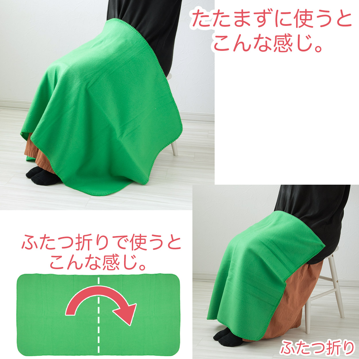 ひざ掛け 無地 薄手 オフィス 学校用 防寒 オールシーズン 冬用 夏用 冷房対策 旅行用 屋外 業務用 かわいい 水色 グリーン パープル 約70cm×140cm (在庫限り)